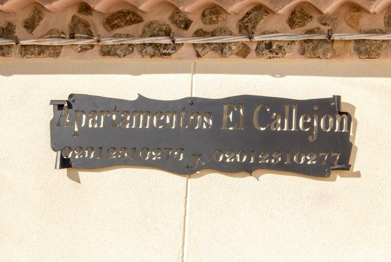 Apartamentos El Callejon Riópar Екстериор снимка